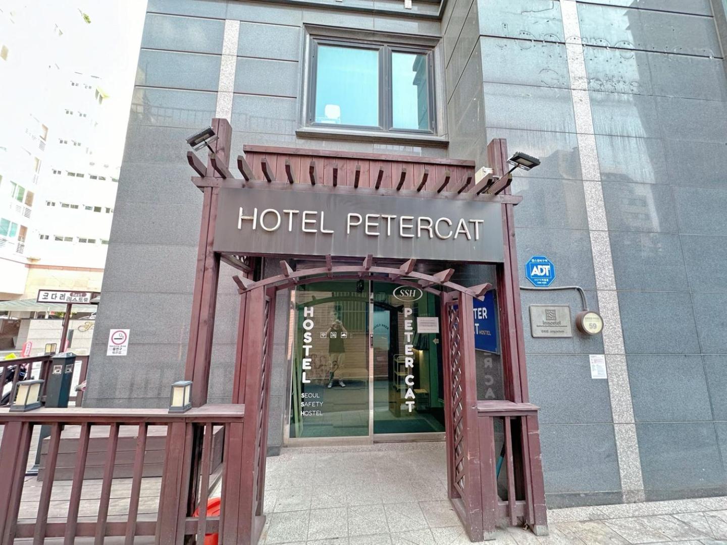 Ssh Ikseon Peter Cat Hostel Szöul Kültér fotó